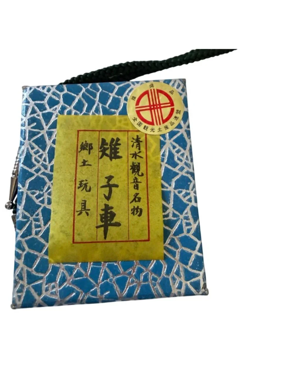 Japanese Kiji Guruma Folk Art Bolo Tie Pin Set Wood Pheasant Cart Box Paperwork